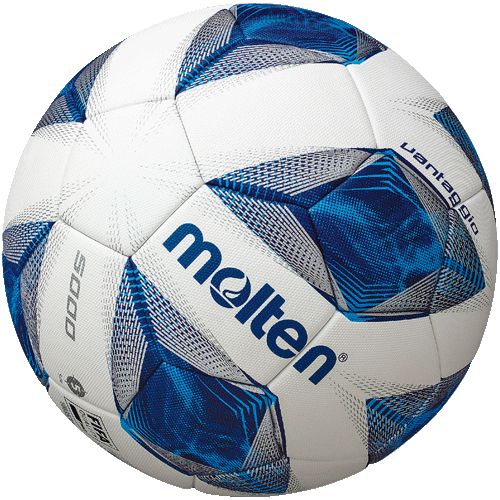 Molten Fußball Top Wettspielball (F5A5000)